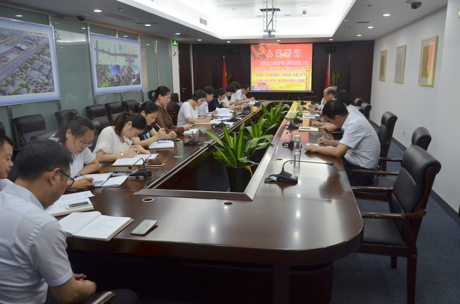 进一步解放头脑，激励新时代新继续新作为.JPG