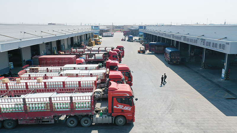 平博·pinnacle(中国)体育官方网站