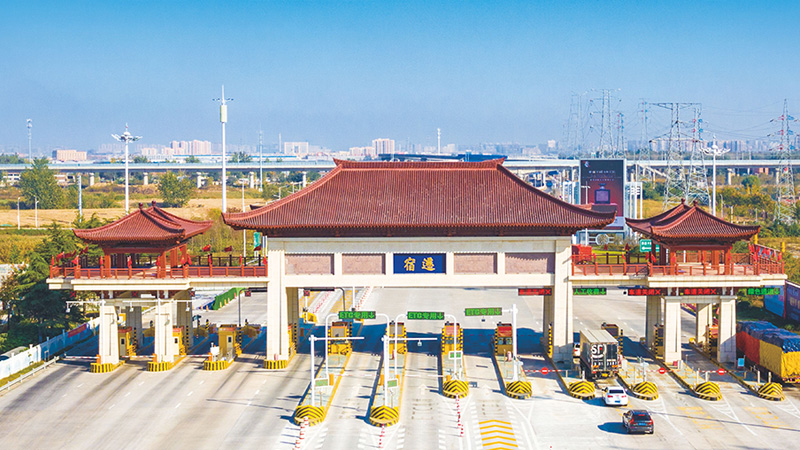 平博·pinnacle(中国)体育官方网站