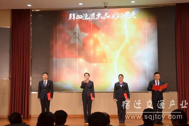 市平博工业集团举行&ldquo;不忘初心 切记使命&rdquo; 朗诵角逐1 (3).JPG